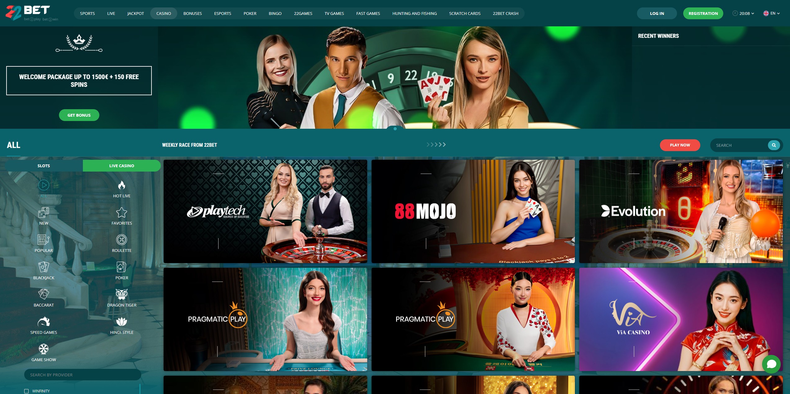 22BET Casino screenshot 3